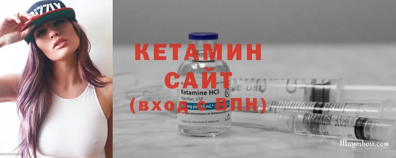 shop официальный сайт  Микунь  Кетамин ketamine 