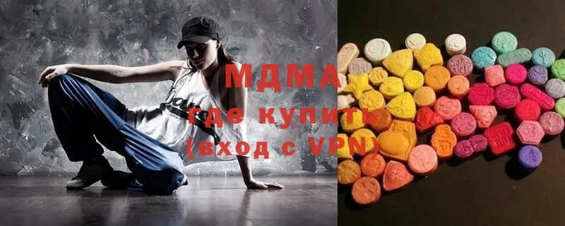 МДМА кристаллы  ссылка на мегу вход  Микунь 